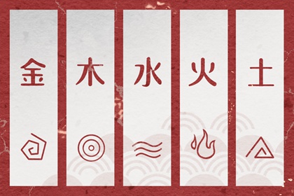 万年历黄道吉日吉时_黄历黄道吉日查询老黄历_黄历2026黄道吉日查询