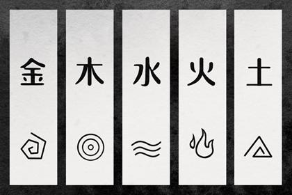 万年历老黄历吉日查询 今天老黄历查询 黄历搬家查询