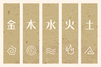 老黄历黄道吉日 黄历黄道吉日查询老黄历 黄道吉日万年历大全